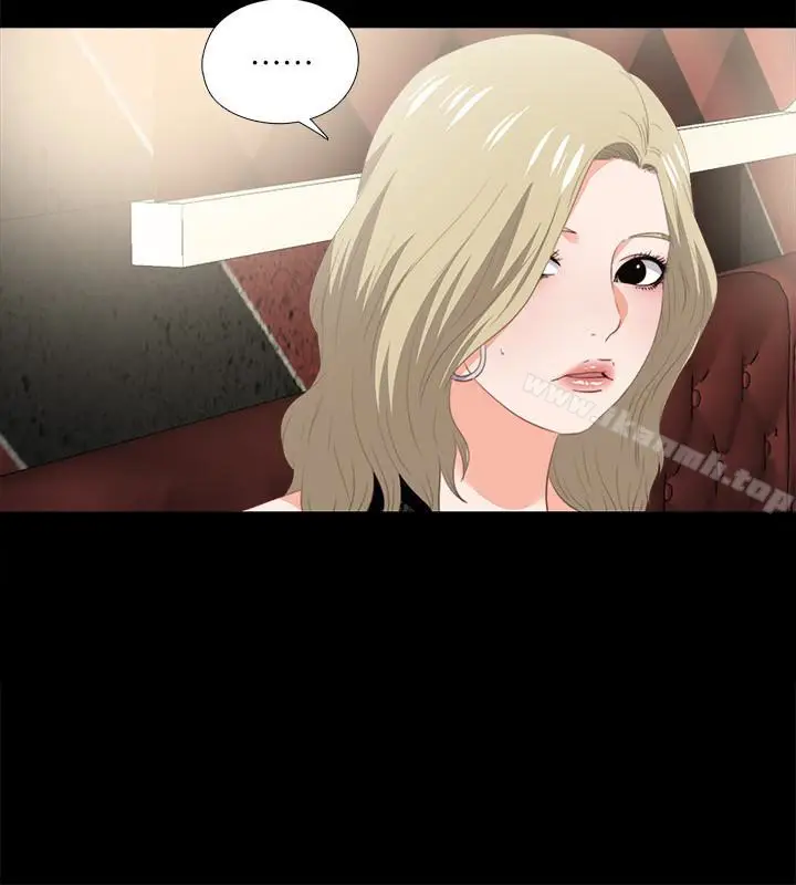 漫画《爱徒》第15话第8张图