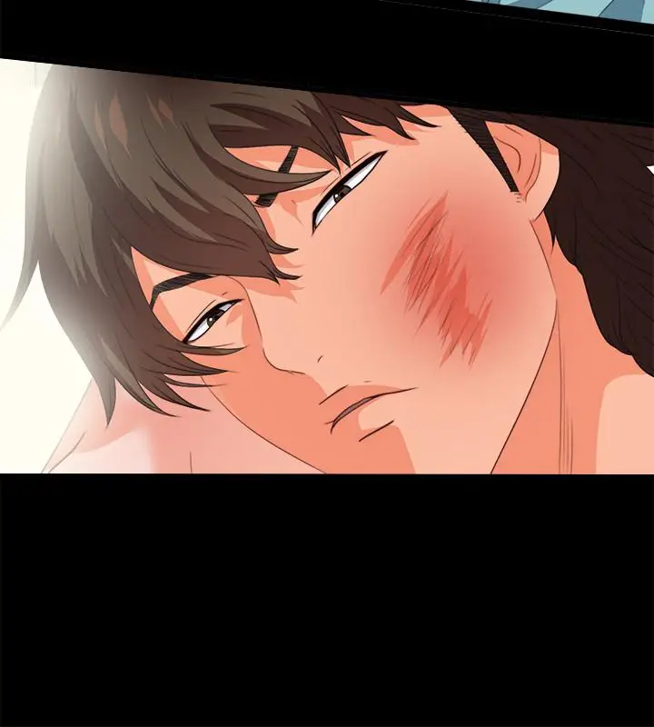 漫画《爱徒》第37话第21张图