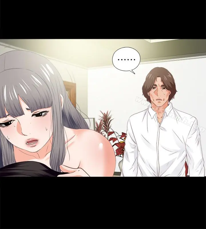 漫画《爱徒》第20话第3张图