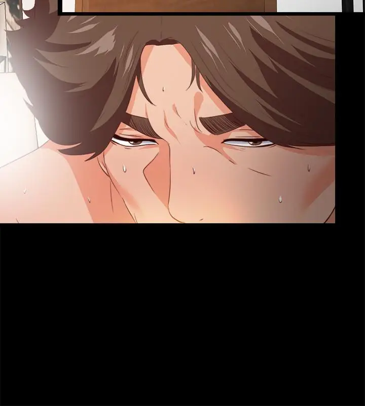 漫画《爱徒》第30话第3张图