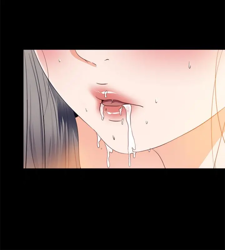 漫画《爱徒》第30话第5张图