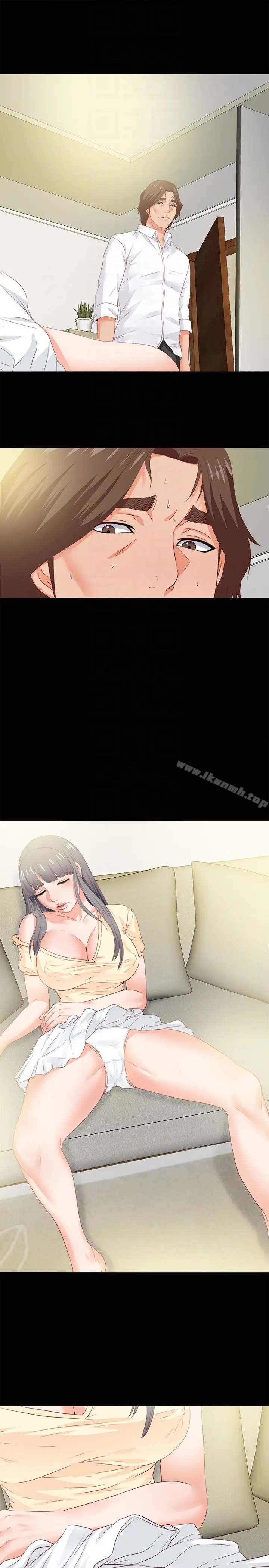 漫画《爱徒》第11话第25张图