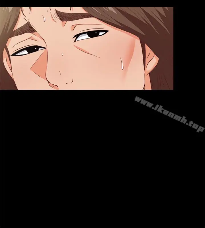 漫画《爱徒》第11话第4张图