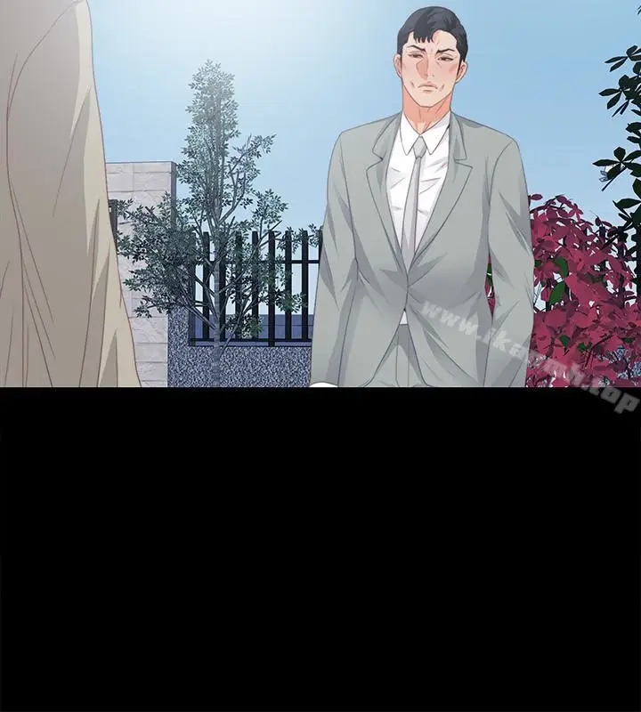 漫画《爱徒》第10话第14张图