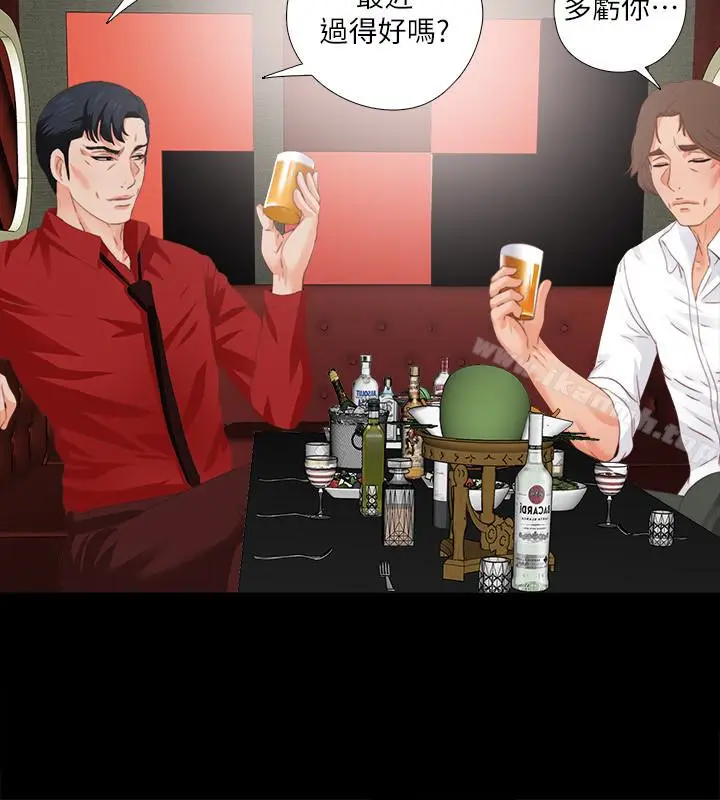 漫画《爱徒》第14话第18张图