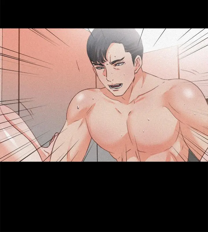 漫画《爱徒》第36话第17张图