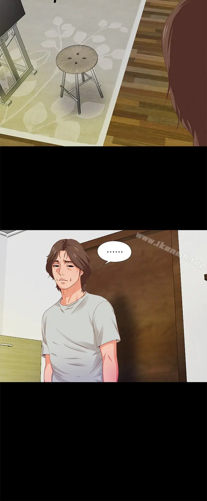 漫画《爱徒》第5话第10张图
