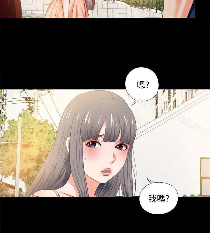 漫画《爱徒》第26话第25张图