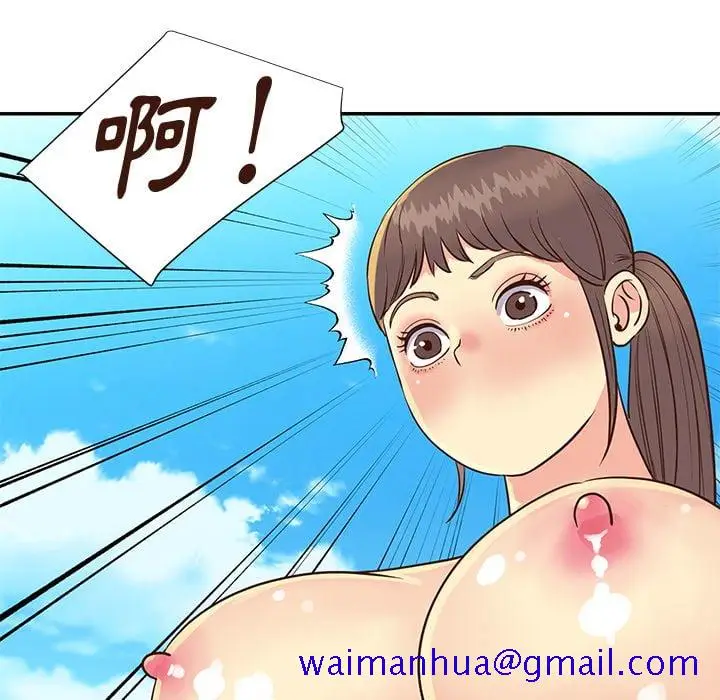 漫画《天真姊妹花》第36章第11张图