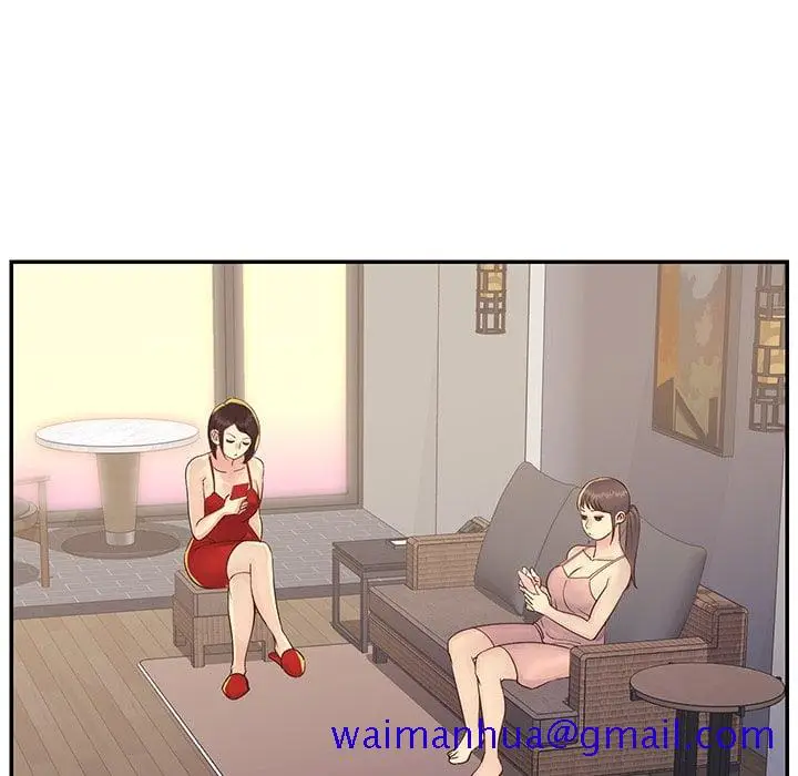 漫画《天真姊妹花》第36章第21张图