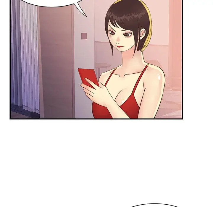 漫画《天真姊妹花》第36章第24张图