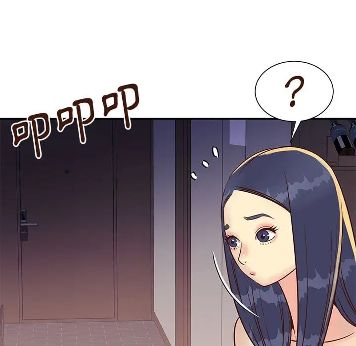 漫画《天真姊妹花》第36章第28张图