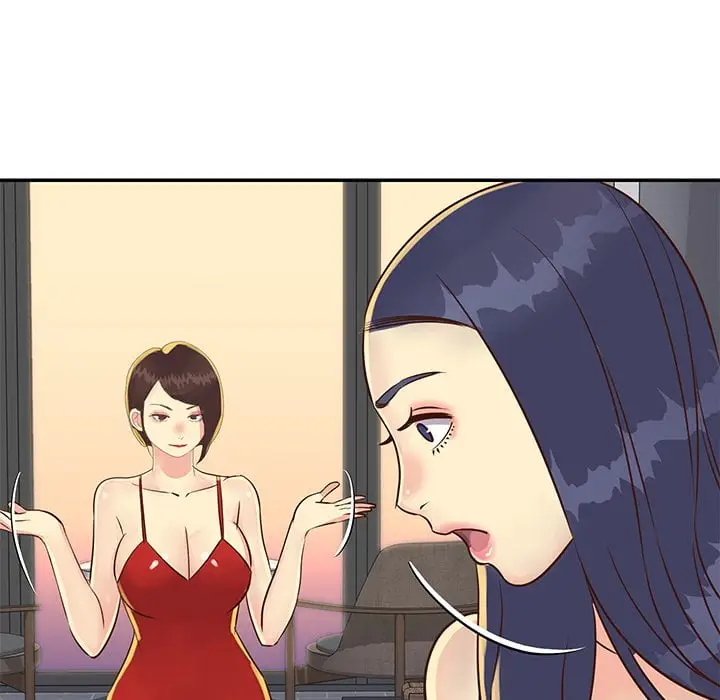 漫画《天真姊妹花》第36章第35张图