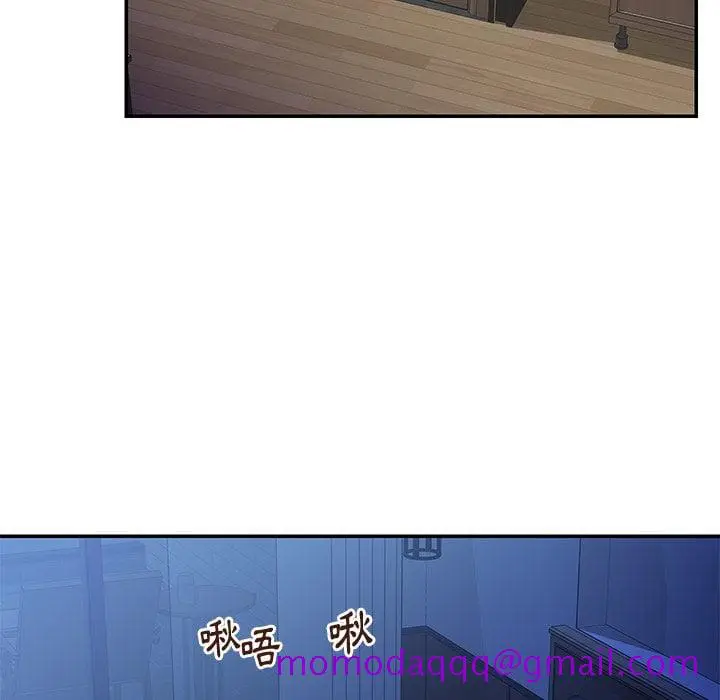漫画《天真姊妹花》第36章第46张图