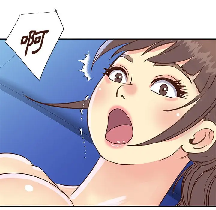 漫画《天真姊妹花》第36章第64张图