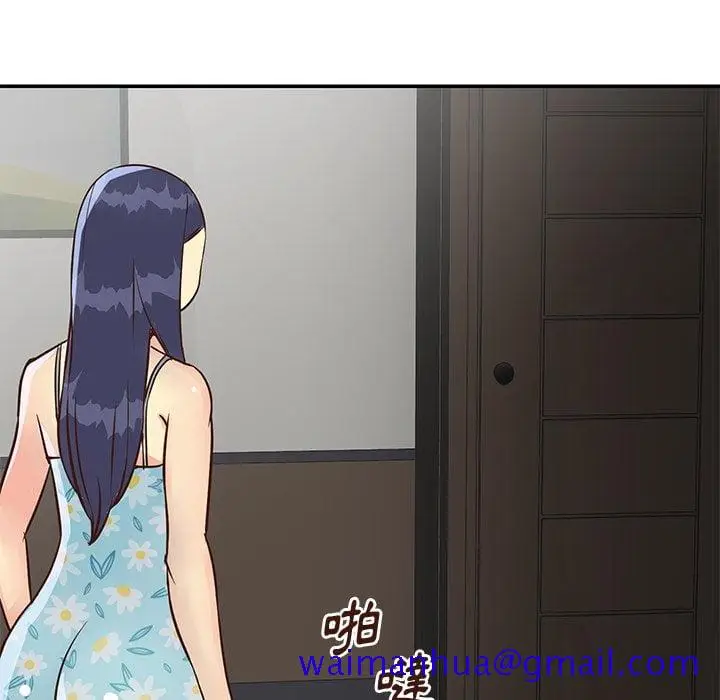 漫画《天真姊妹花》第36章第71张图