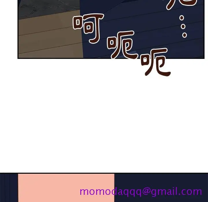 漫画《天真姊妹花》第36章第76张图