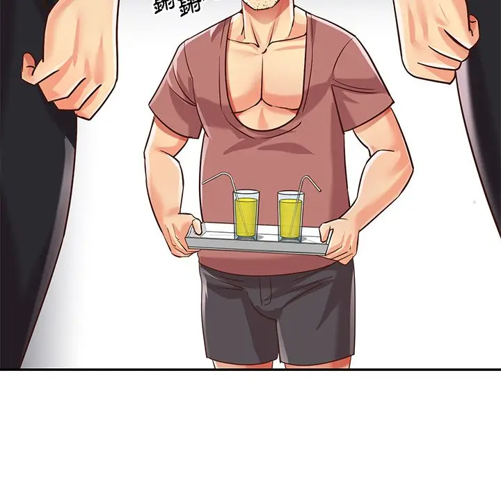 漫画《天真姊妹花》第40章第47张图