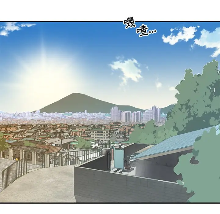 漫画《天真姊妹花》第27章第57张图