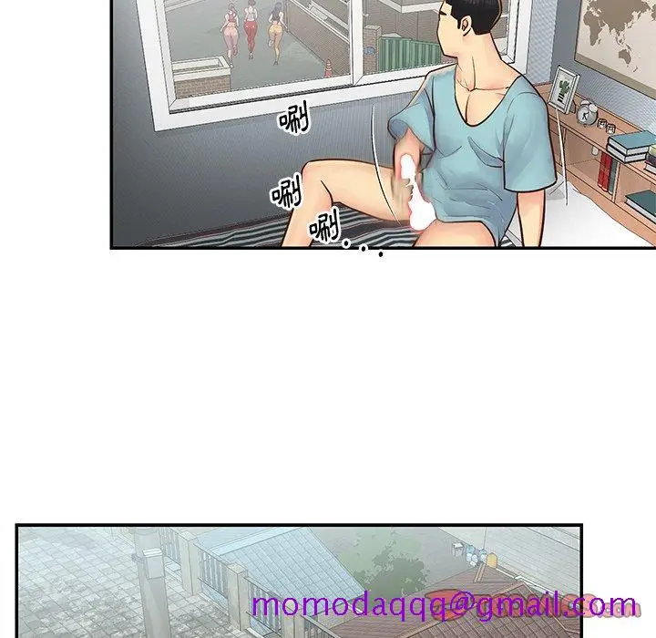 漫画《天真姊妹花》第27章第66张图