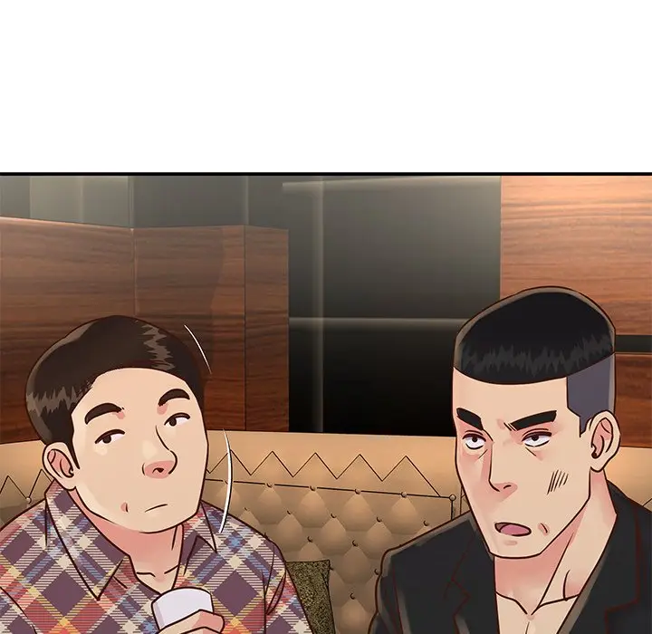 漫画《天真姊妹花》第27章第95张图