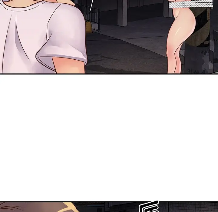 漫画《天真姊妹花》第29章第13张图