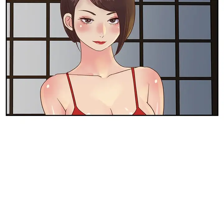 漫画《天真姊妹花》第29章第57张图