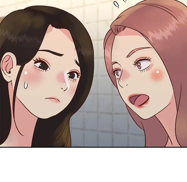 漫画《天真姊妹花》第29章第84张图
