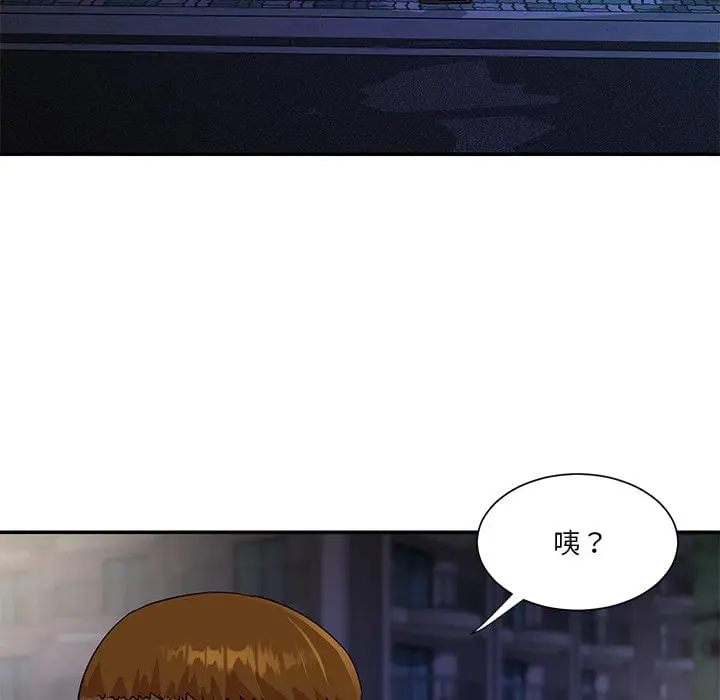 漫画《天真姊妹花》第37章第22张图