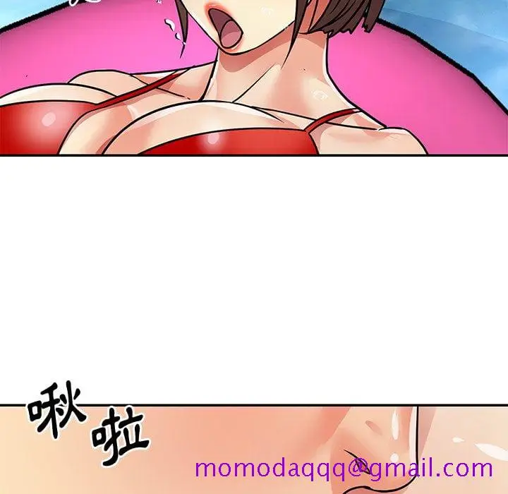 漫画《天真姊妹花》第37章第56张图