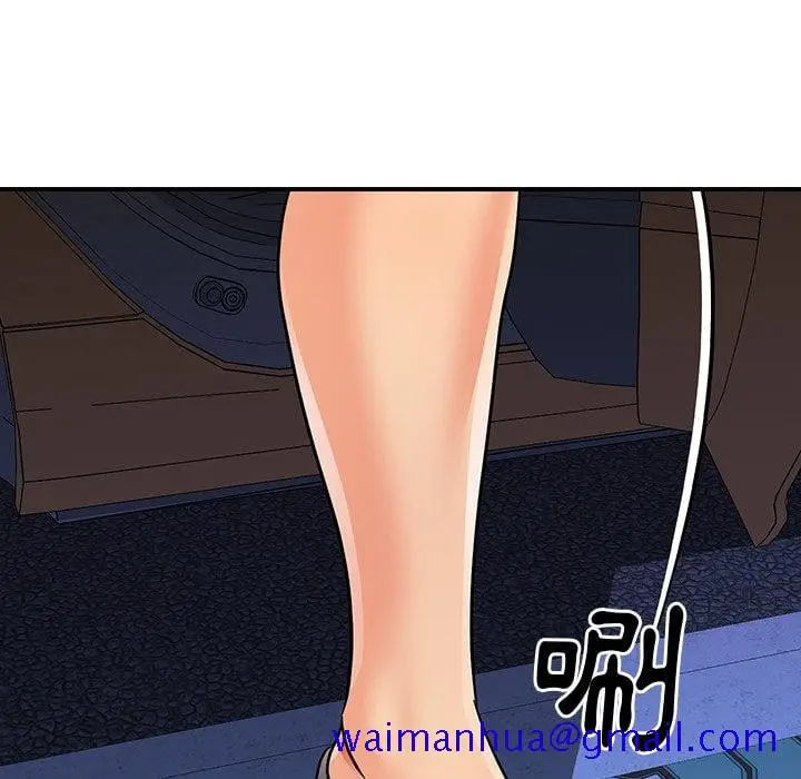 漫画《天真姊妹花》第37章第81张图