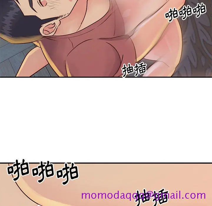 漫画《天真姊妹花》第32章第16张图