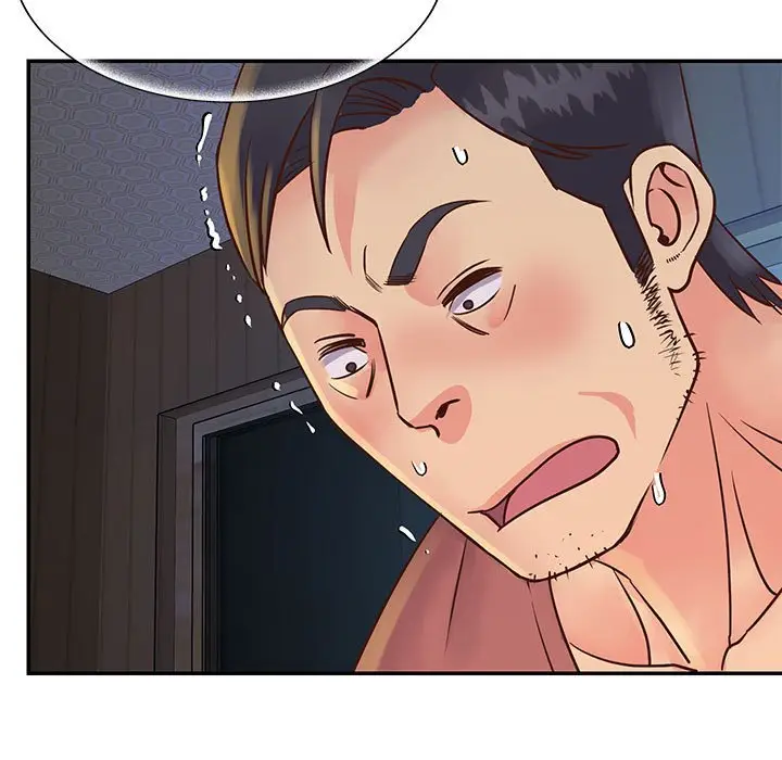 漫画《天真姊妹花》第32章第7张图