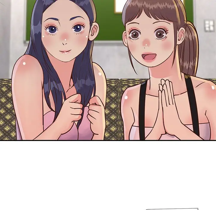 漫画《天真姊妹花》第32章第80张图