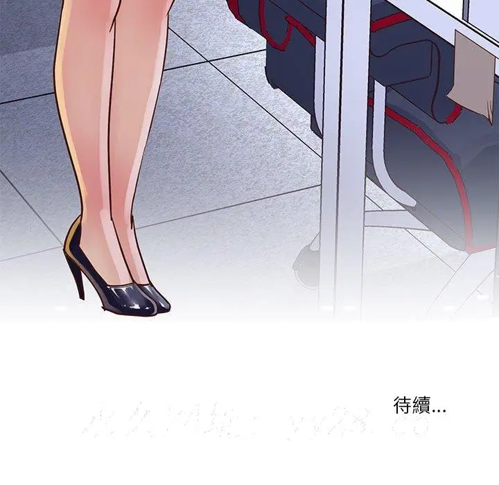 漫画《天真姊妹花》第32章第99张图