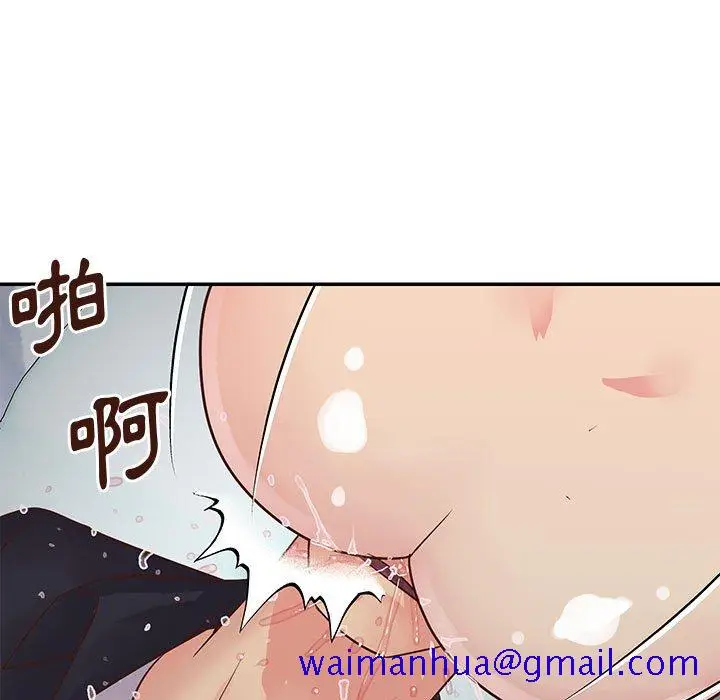 漫画《天真姊妹花》第33章第101张图