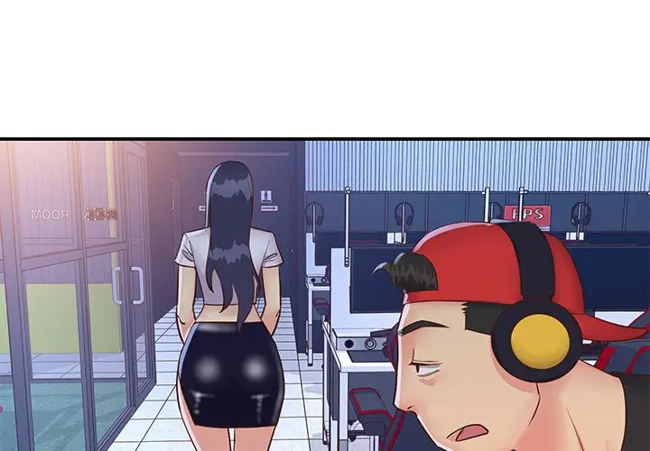 漫画《天真姊妹花》第33章第4张图