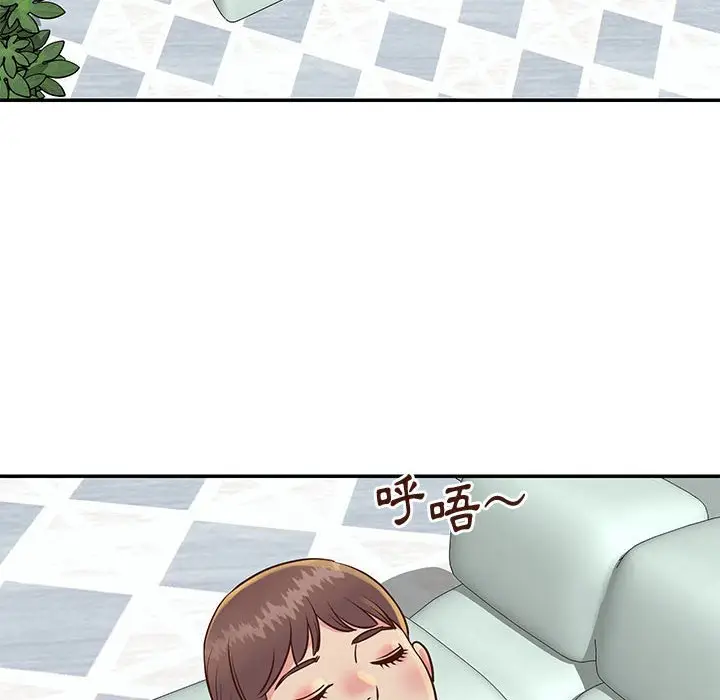 漫画《天真姊妹花》第33章第48张图