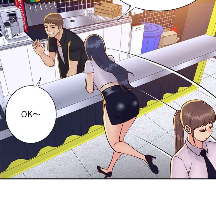 漫画《天真姊妹花》第33章第7张图