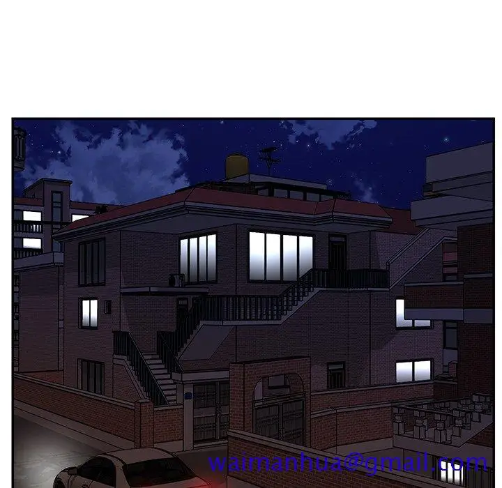 漫画《天真姊妹花》第17章第21张图