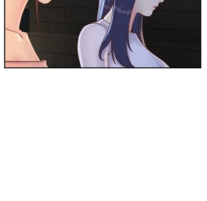 漫画《天真姊妹花》第17章第33张图