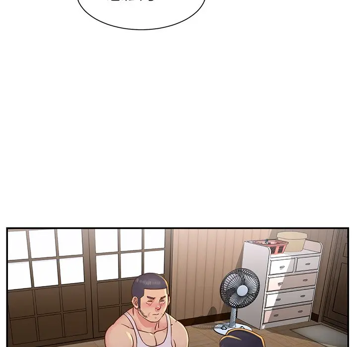 漫画《天真姊妹花》第17章第35张图