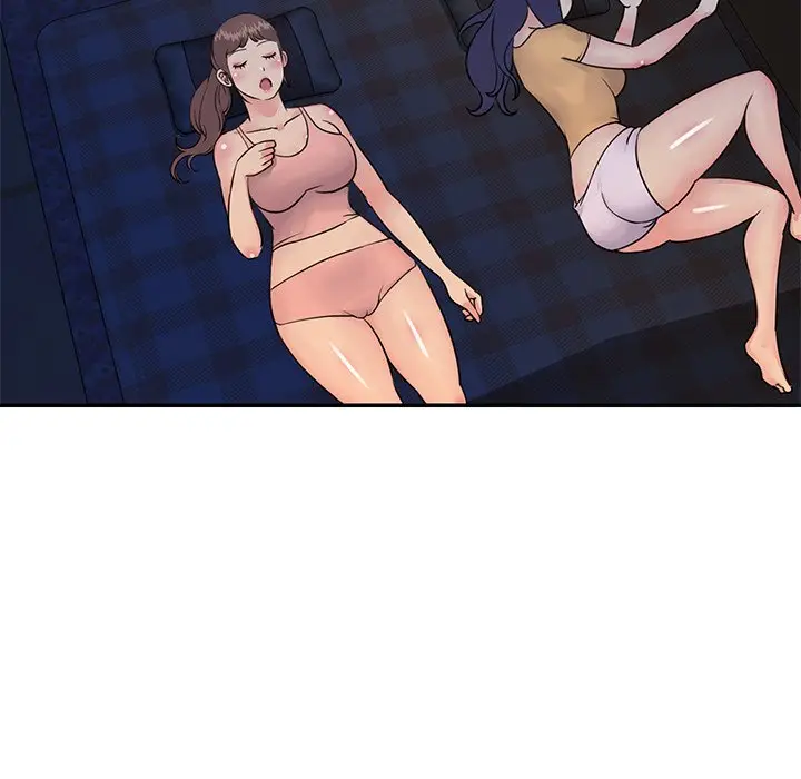 漫画《天真姊妹花》第17章第43张图