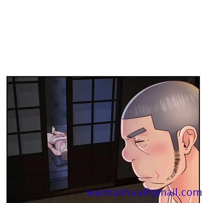 漫画《天真姊妹花》第17章第51张图