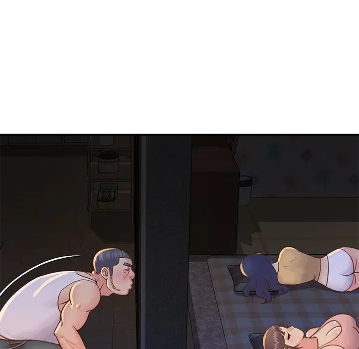 漫画《天真姊妹花》第17章第58张图