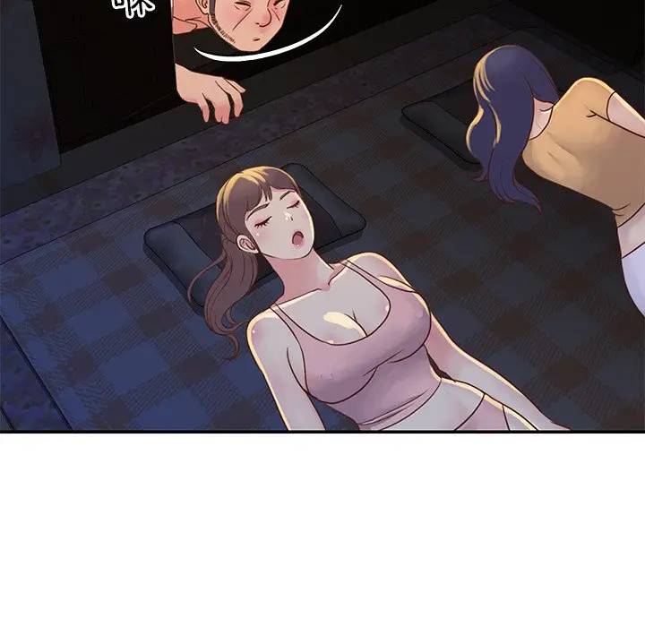 漫画《天真姊妹花》第17章第63张图