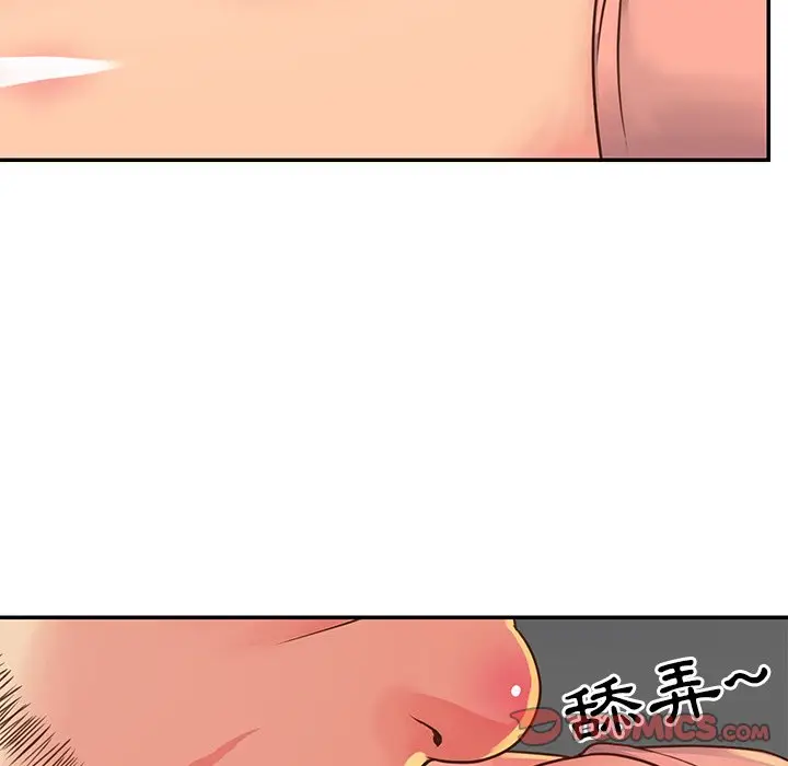 漫画《天真姊妹花》第17章第82张图