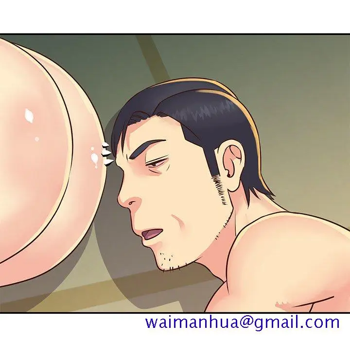 漫画《天真姊妹花》第22章第11张图