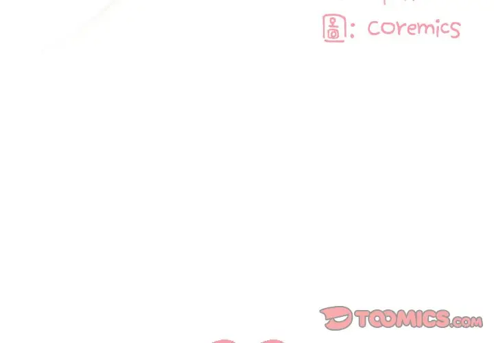 漫画《天真姊妹花》第22章第2张图