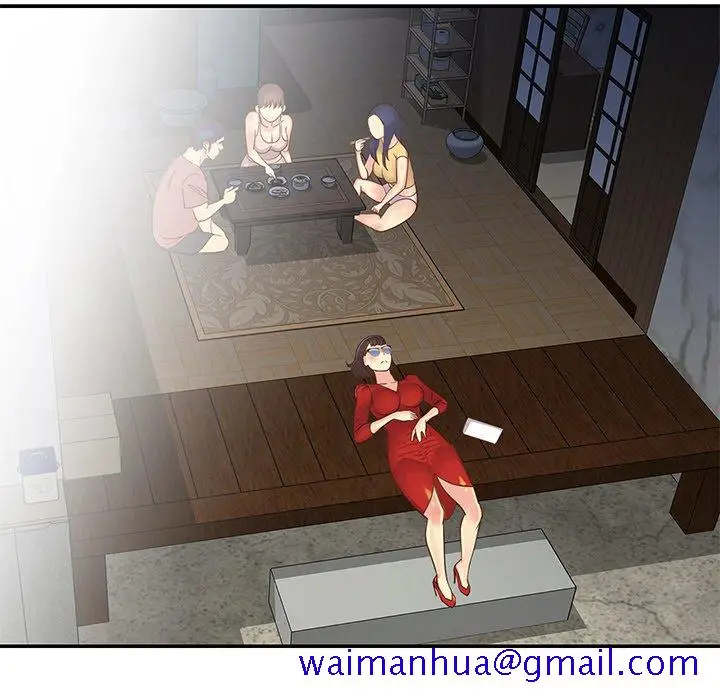 漫画《天真姊妹花》第22章第31张图